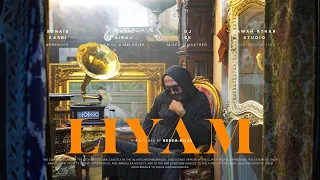 Ismail Siraj LIYAM Official Music Video 2024 اسماعيل سراج ليام 