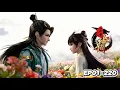 👺【万古神话 | Myth of Eternity】EP01-220 地球宗师穿废柴，混沌种开天，战神魔成至尊！   | 万古神话 | 合集 | 动漫异元社