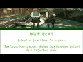 Yuika - Soba ni ite Lirik Terjemahan Indonesia || ユイカ - そばにいて