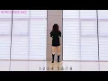 Break Up with Her (그녀와의 이별) Line Dance  💕TUTORIAL 스텝설명