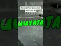 Download Lagu vanguard gamechat #shorts