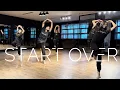 Start Over - Jessica Baio Contemporary PERFORMING ARTS STUDIO PHILIPPINES