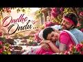 Ondhe Ondu💓(Kannada) Love Song I Brindavihari | Golden Mega⭐️Ganesh #ondheondusong #ganesh #kannada 