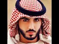 Download Lagu Majnun Nabudum \