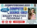 BINARY FILE PROGRAM ADD RECORD OF EMPLOYEE AND READ CLASS12 COMPUTERSCIENCE DATA FILE HANDLING