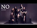 Lagu (G)I-DLE (여자)아이들 - NO by CLC (AI Cover)