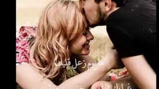تعي نرجع لبعض شادي رنجوس دندنها