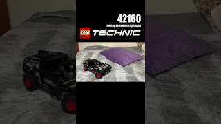 Lego 42160 на планетарных ступицах