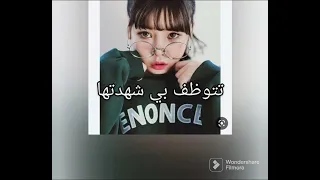 و نحنا ما عنا بنات دندنها