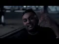Channel