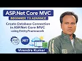 Create Database Connection in ASP Net Core C using Entity Framework Net 10 Visual Studio 2026