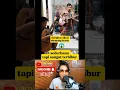 Download Lagu skil gitar fantastis, ulla ji, aku masih sayang #viral #youtubeshorts #shortsvideo #viralvideos