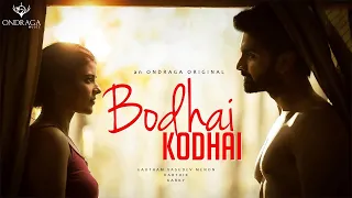 bodhai kodhai single gautham vasudev menon karthik karky atharvaa aishwarya rajesh