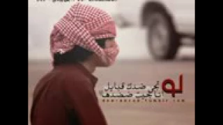 اغاني عراقية  ليش من كتلك قبل ماقتلي روح دندنها