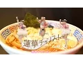 Download Lagu LADYBABY \
