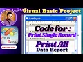 Data Report in Visual Basic 6 0 Data Environment Report Design Bengali Tutorial RYCTC