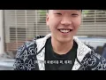 20대 남자 셋이 모이면 벌어지는 일 (엄...)