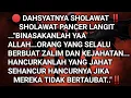 🔴 Ruqyah Membinasakan Orang Zalim paling Jahat dengan Sholawat Pancer Langit‼️