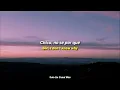 Jaden Smith - B Electric Sub Espanol
