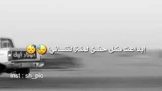 اعوف الدنيا محمد السالم    بدون حقوق    دندنها