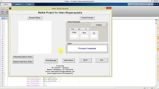 Steganography Using Matlab Project Code