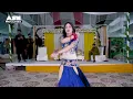 Das Ve Tere Mode Utty Surkhi Kinay Lai | New Dance  Performance Emaan Wafa | Naseebo Lal Song Mujra