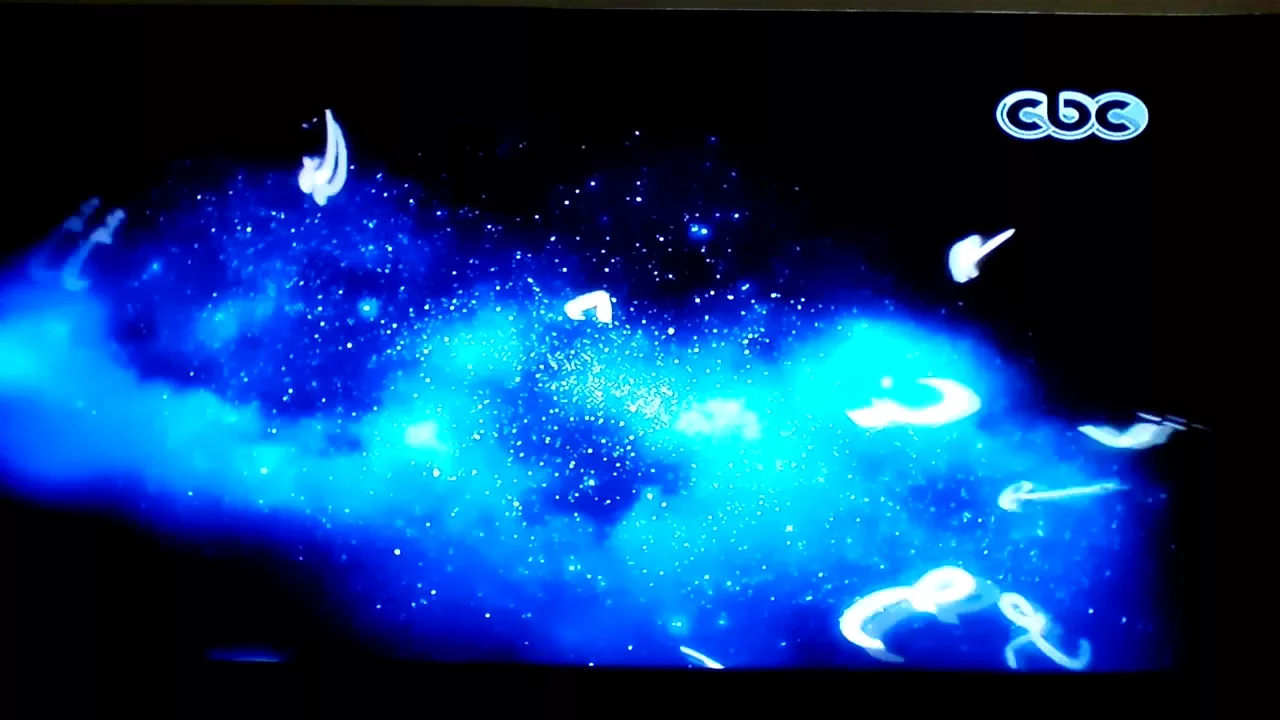 أذان الفجر CBC