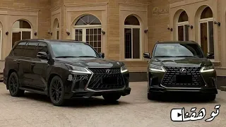 شيلات تيك توك مطلوب ريمكس       ترجيتك تروف بحال من قدله ثلاث سنين غريب ال مخلص صوت بنت ترند تيك توك دندنها