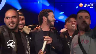 الشاب نصرو يلهب بلاطو مابيناتنا بأغنية نتيا سبابي في لاسوفرونس 