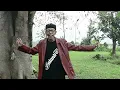 Download Lagu BANG EMOK - ABAH AKA S