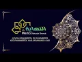 Download Lagu Ijazah Thoriqoh syadziliyah oleh Maulana Al-habib luthfi bin yahya pekalalongan