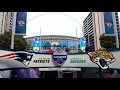 2024 NFL London Games (3): Patriots vs. Jaguars Opening
