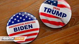 Выборы в США Чего ожидать Украине Факти тижня 13 09 