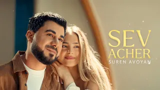 Suren Avoyan - Sev Acher