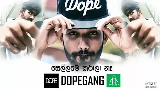 smokio new sinhala rap sellame karala na dope gang chathuranga video