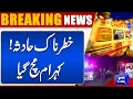 Tragic Accident Leaves Area in Shock Breaking News Dunya News