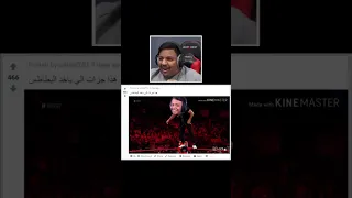 ميمر بندريتا Shorts 