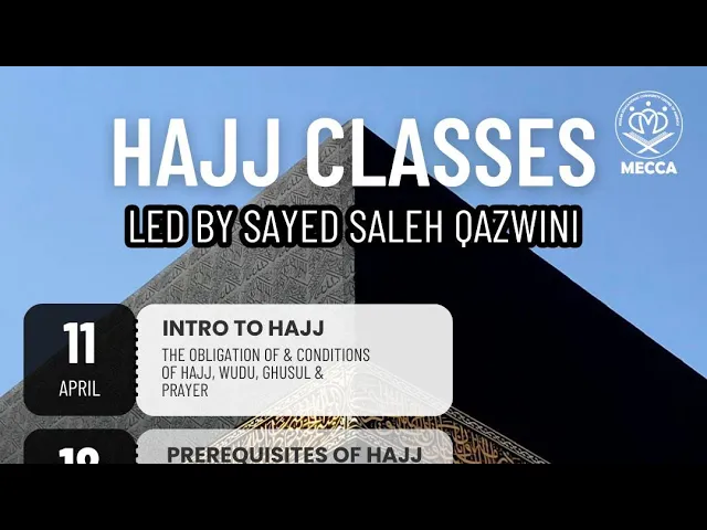 ⁣Hajj Class 3