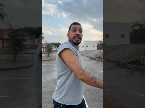 انتبهي قدامك عامود😂😂 جيفارا العلي وام سيف