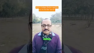 RERA Permits Multiple ProjectRegitrationExtension On What Basis HBs Ask Reasons And Conditions 