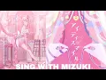 Download Lagu karaoke: idsmile mizuki