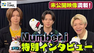 THE TIME 未公開映像 Number I 2nd Single GOD I 発売 メンバーの知らない新たな一面とは 一人でおどおどしていた 