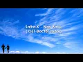 Download Lagu Way Back - Safira.K ( OST Doctor John ) | Lyrics