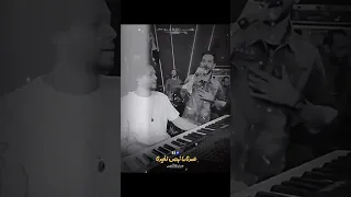 العين كلنا عارفينها احمد ربنا علي الغالي شئلشه العالمي محمد عبسلام حظ لعشاق الحظ 2025 