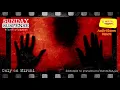 Download Lagu Sunday Suspense | Aadh Khawa Mawra | Hemendra Kumar Ray | Mirchi Bangla | Mirchi 98.3