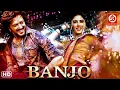 Download Lagu Banjo (HD)- Superhit Hindi Full Comedy Movie - Riteish Deshmukh