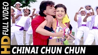 chinai chun chun sadhana sargam udit narayan jallaad 1995 hd song mithun chakraborty rambha
