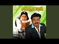 Lagu Kalaiyil Ezhunthu