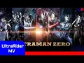 Susume! Ultraman Zero