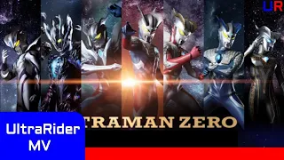 Download Susume! Ultraman Zero MP3